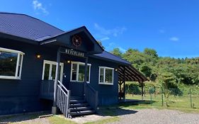 岡山ひるぜん貸別荘　ピーターパン